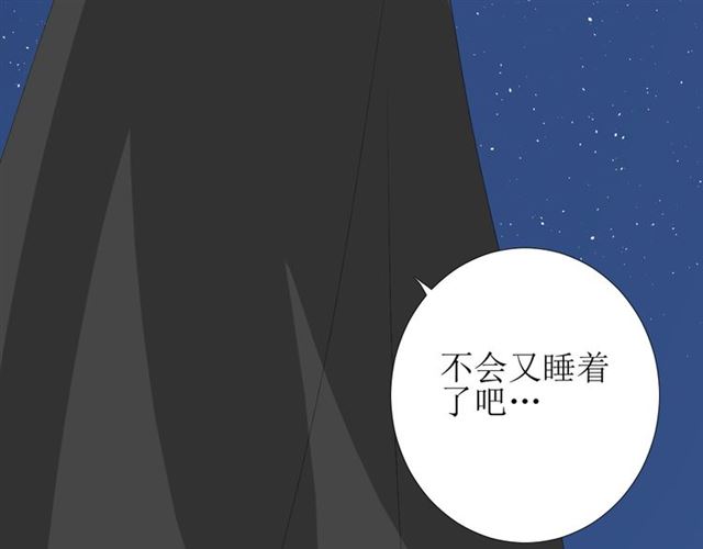 第71话 他不懂得115