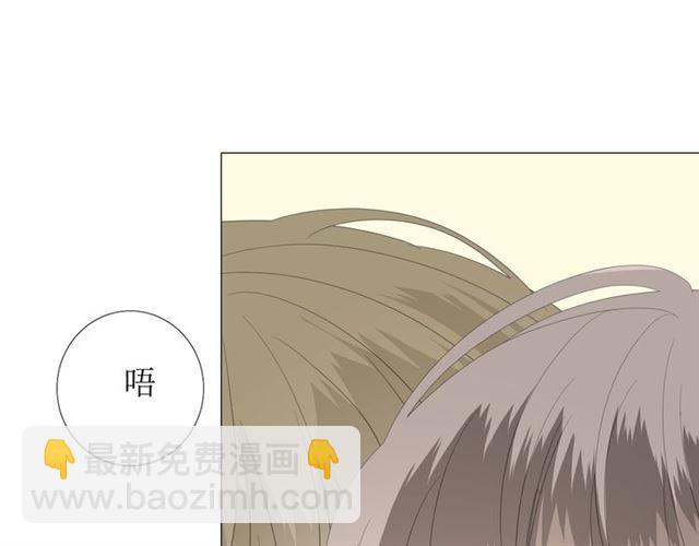 第90话 部署妥当119