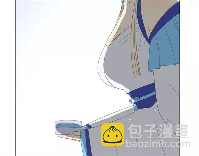 第36话 痴心桃红45