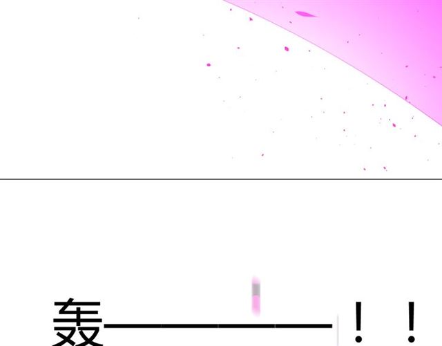 第101话 毁灭59