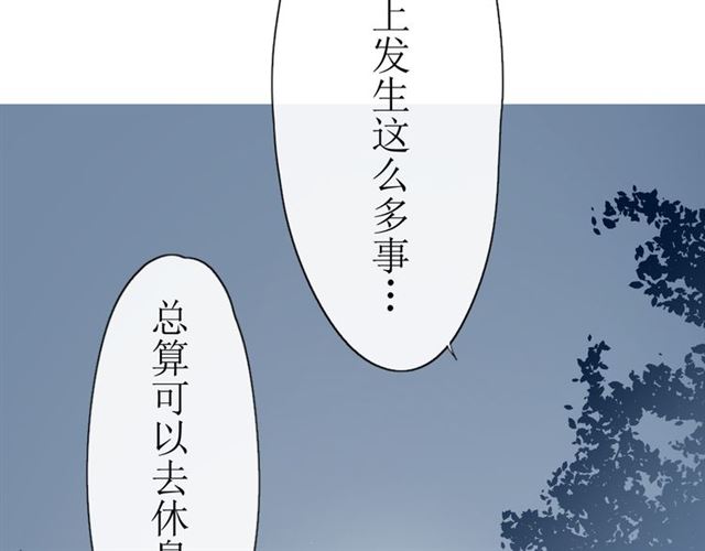 第14话  人的感情难以下咽34