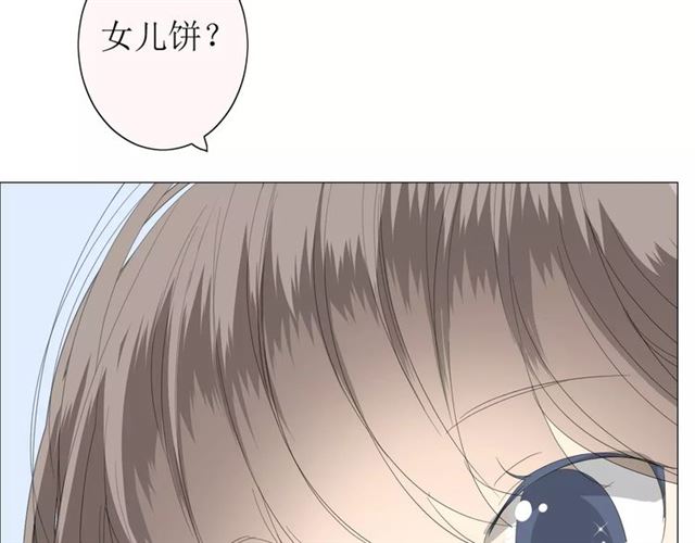 第34话  强盗行径78