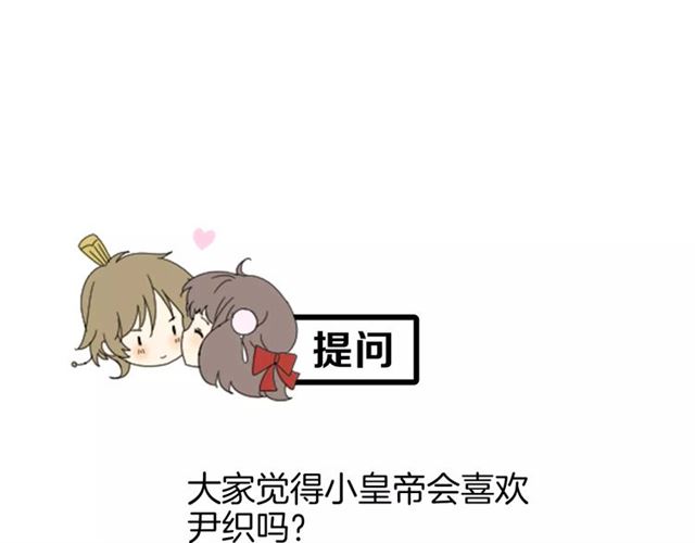 第45话 借书96