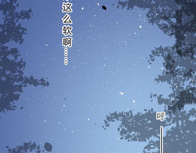 第12话  凶手10