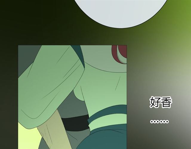 第17话  斋沐126