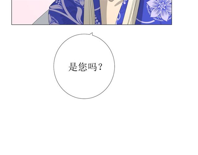 第94话 念想13