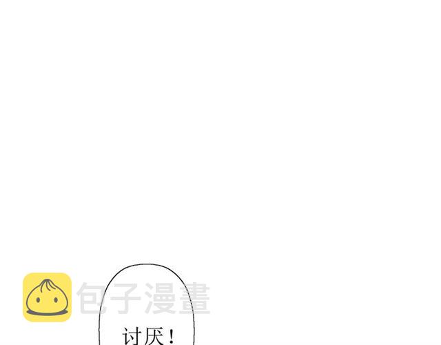 第49话 莫哭15