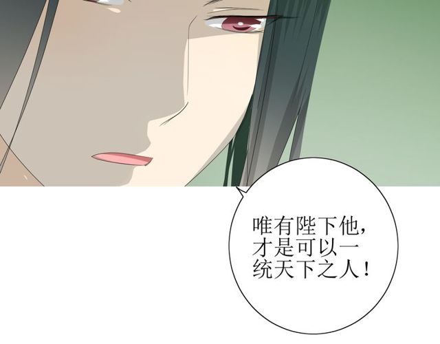 第67话 前行43