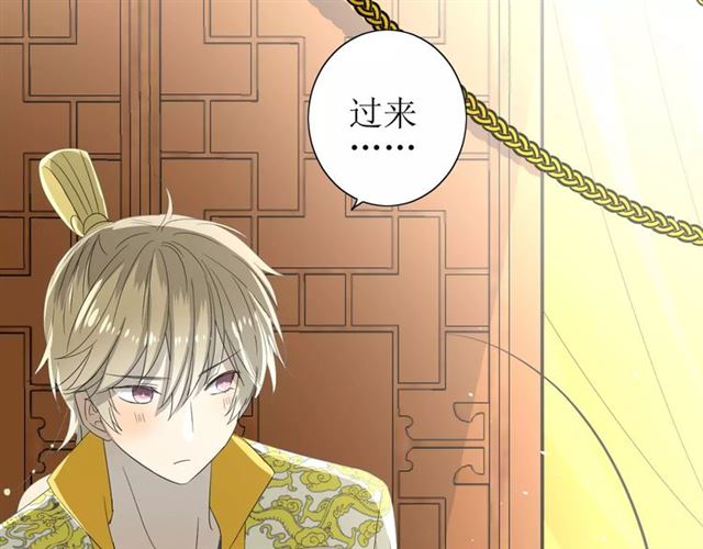 第45话 借书29