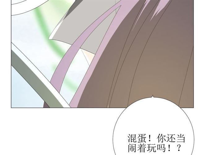 第92话 封印98