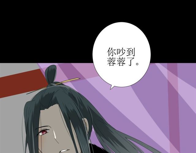第93话 无所求88