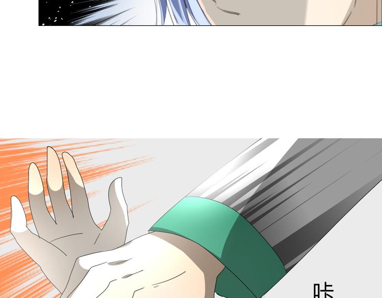 第7+8话  被嫌弃了26
