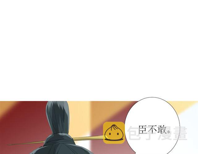 第97话 近于神29