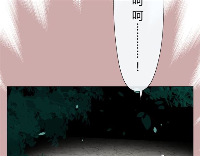 第12话  凶手118