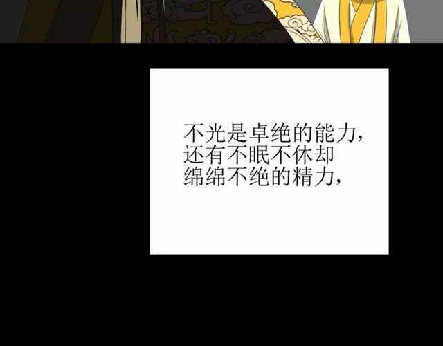 第35话 心意72