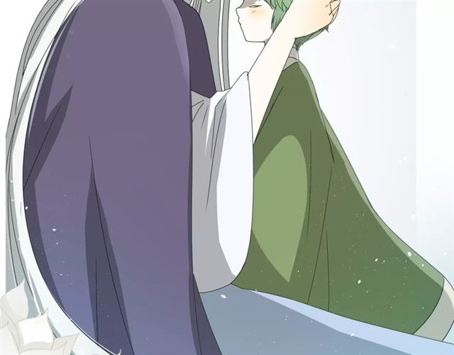 番外4 蜜萤茶（下）147