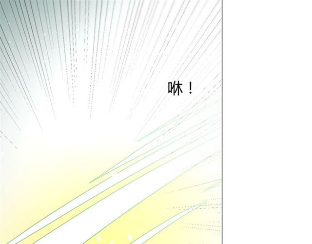 第75话 师兄81