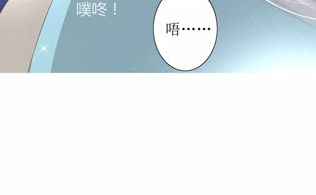 第43话 兄妹22