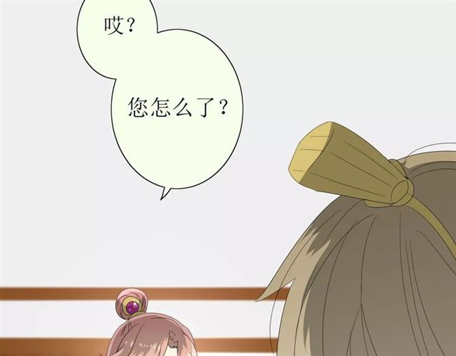 第35话 心意90