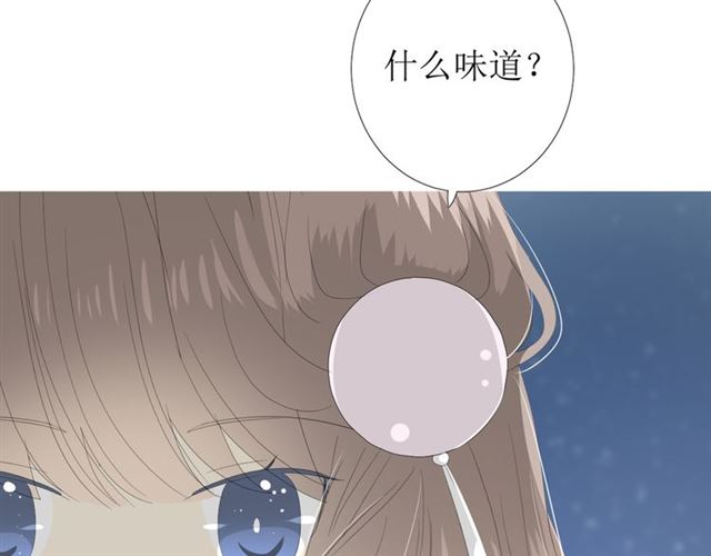 第73话 想你120