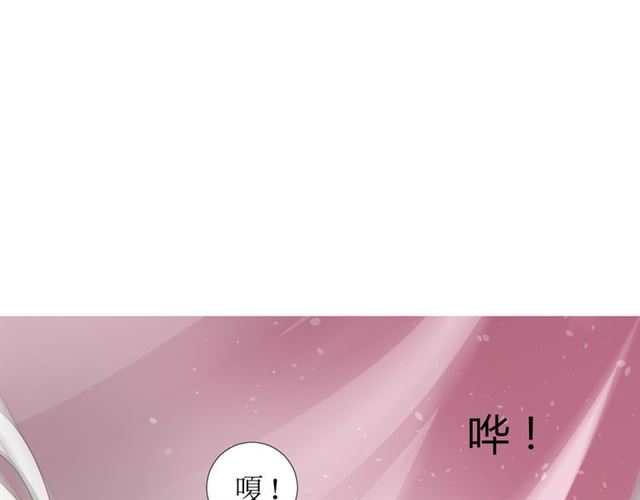 第71话 他不懂得93