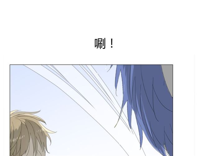 第16话  皇族传说83
