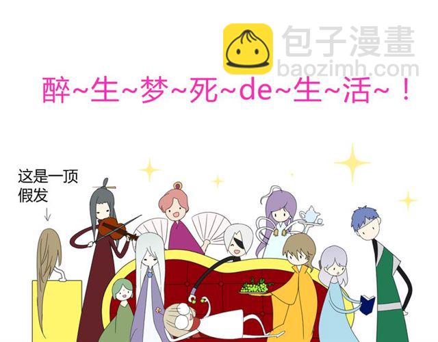 第100话 终于见到你146