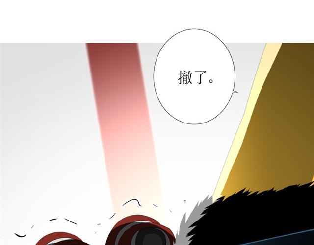 第97话 近于神45