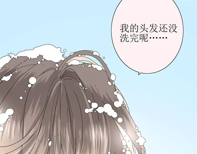 第34话  强盗行径24