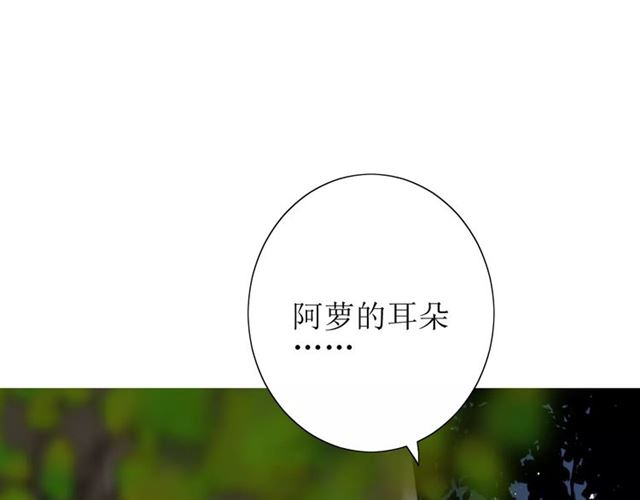 第49话 莫哭72