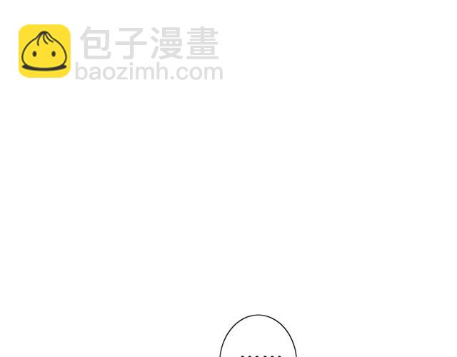 第36话 痴心桃红43