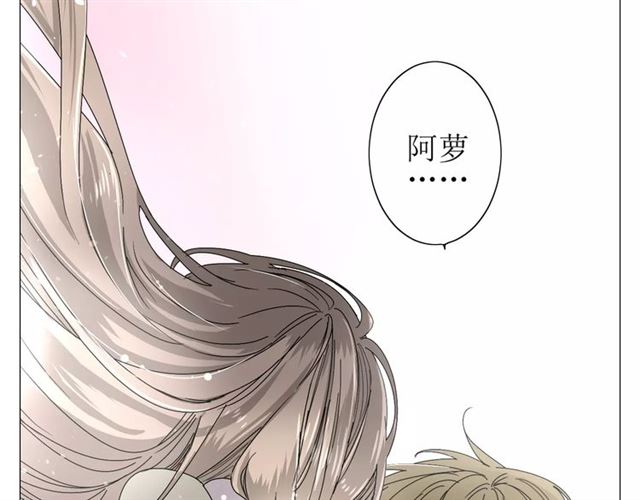第31话  朕的宿命35