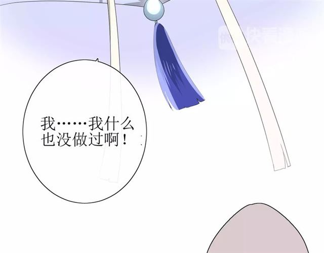 第27话  决心7