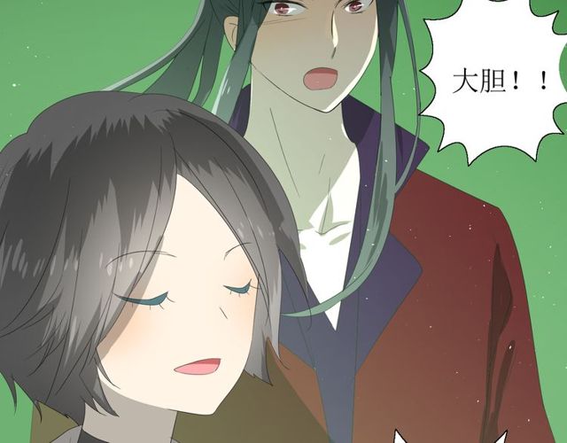 第67话 前行40
