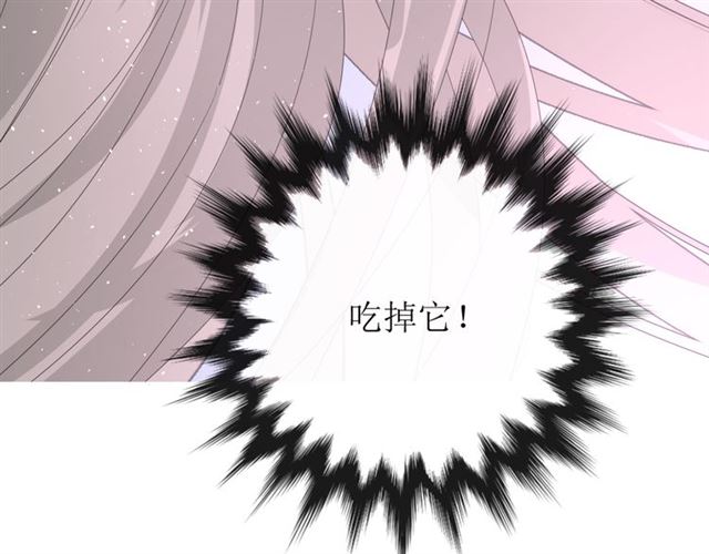 第72话 闯祸88