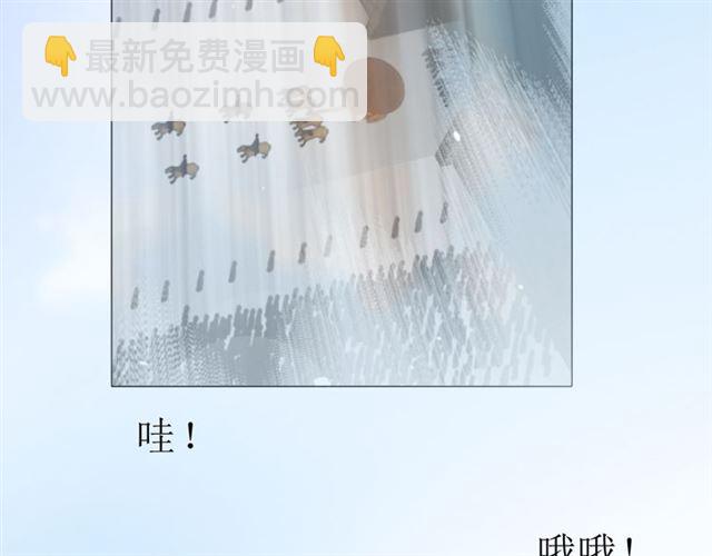 第17话  斋沐77