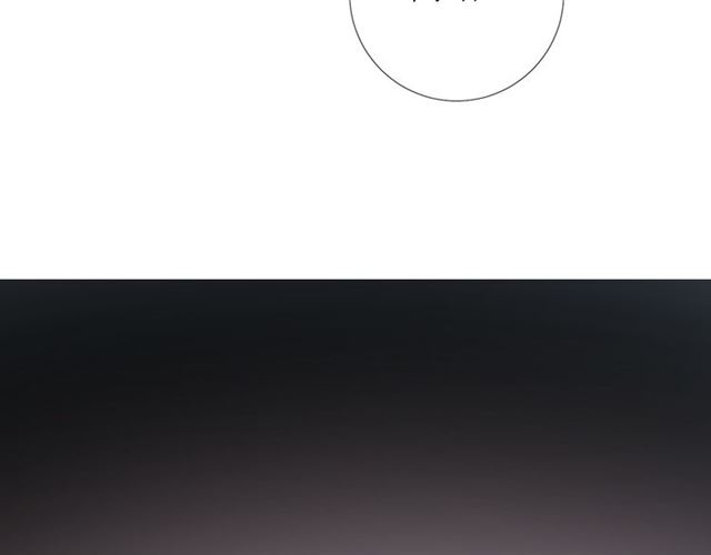 第82话 不出来125