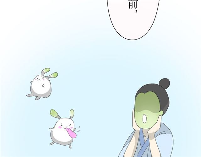 第15话  天意如此92