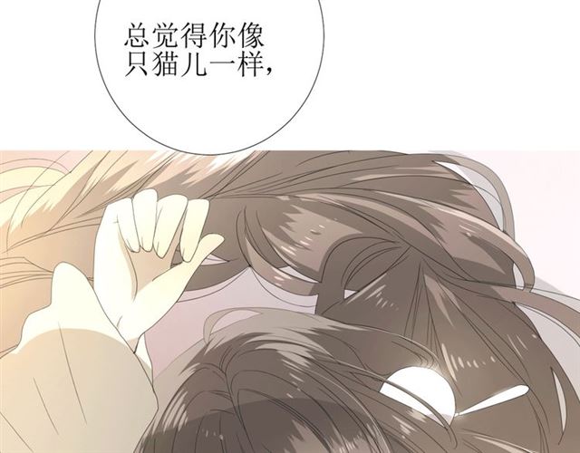 第95话 所为私欲23