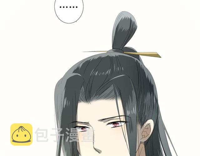 第99话 最好的结局29