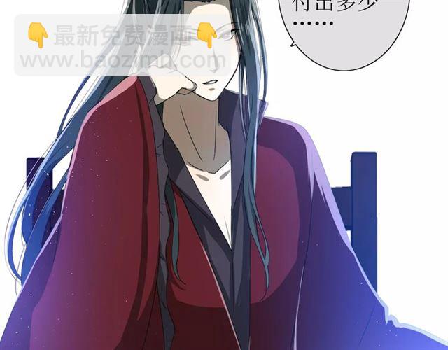 第28话  自己的决定12