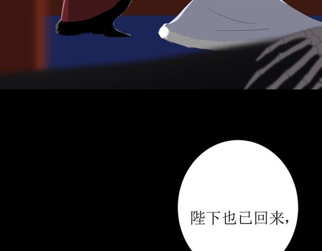 第93话 无所求99