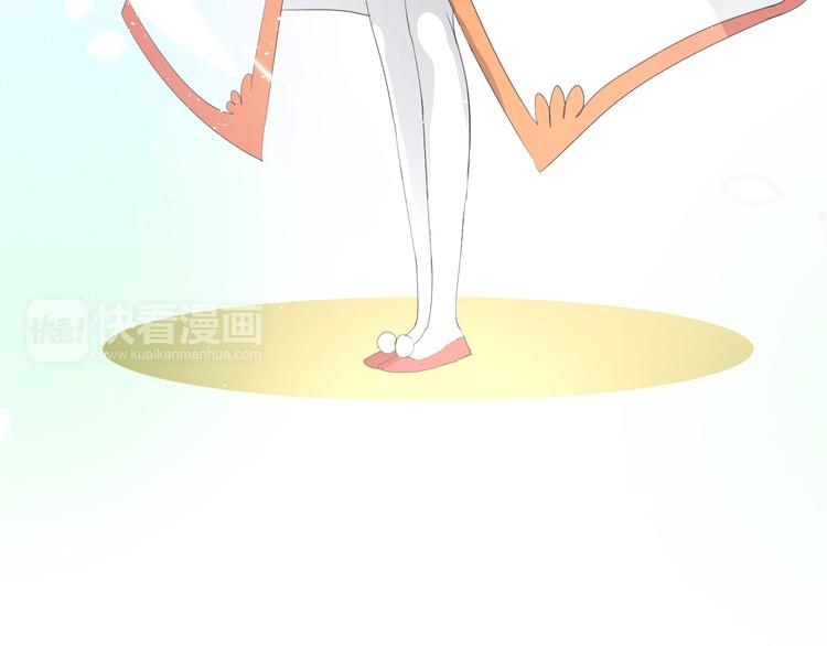第3话  不是阿萝80