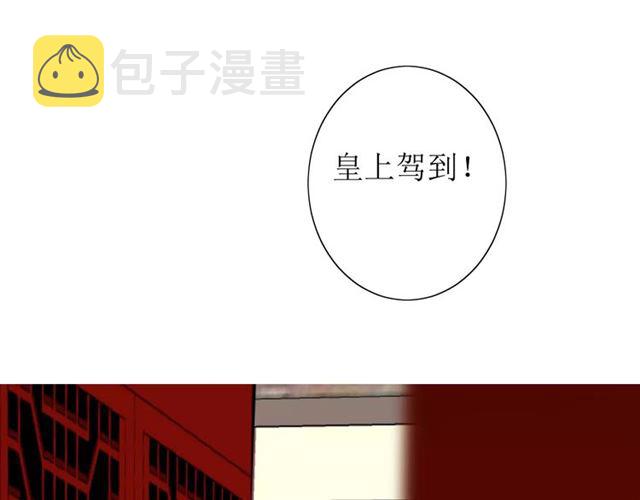 第46话 怪异感63