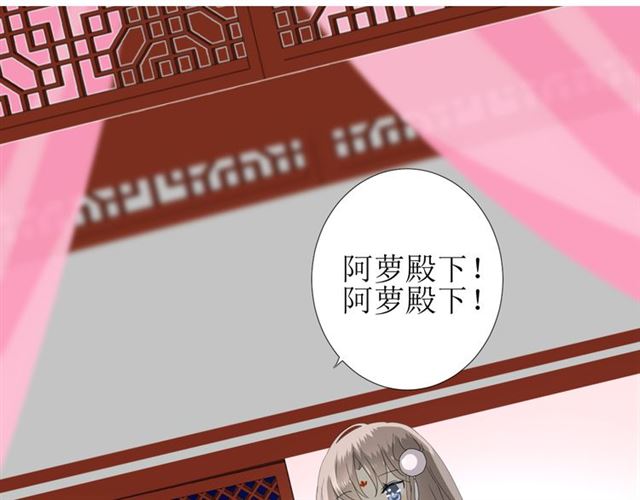 第96话 冥冥而定111
