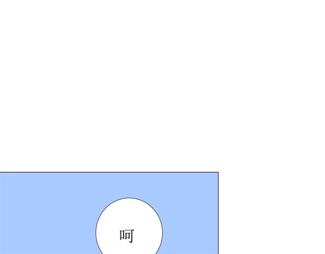 第76话 祈蘸67