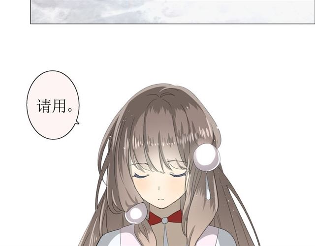 第24话  星空总是看不腻41