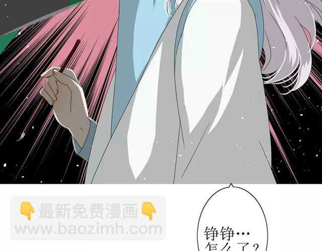 第32话  最美味的东西100