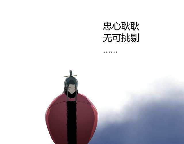 第97话 近于神33