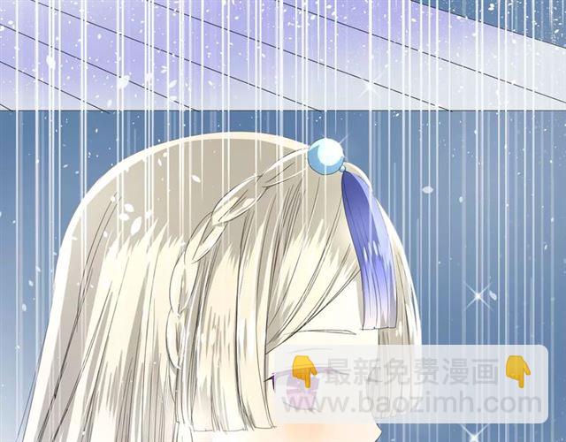 第38话 骤雨35
